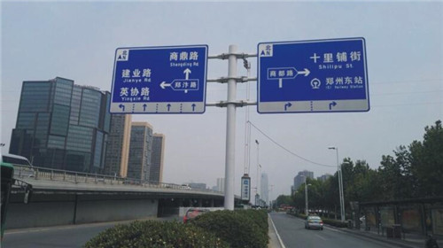 道路标志杆的外型是如何规定的