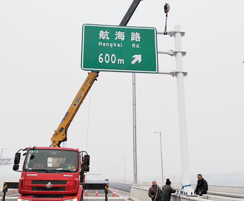 浅谈交通标志牌制作材料与工艺要求 浅谈交通标志牌制作材料与工艺要求